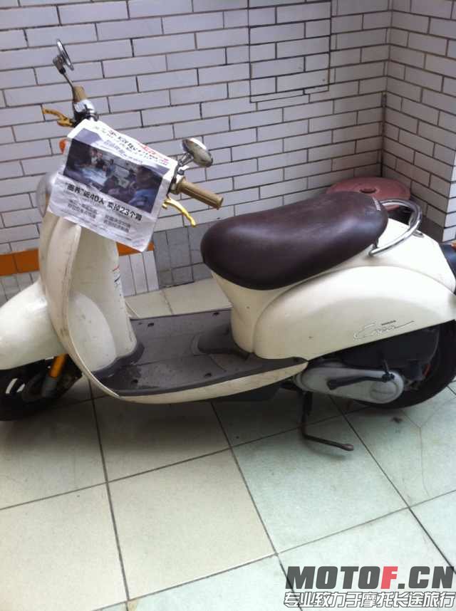 mmexport1406557665906.jpg