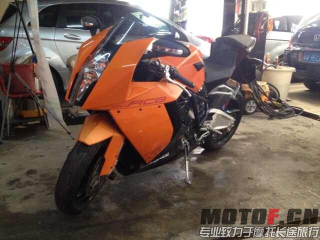 QQ图片20140729101702.jpg