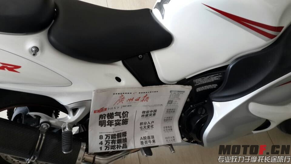 QQ图片20140729135412.jpg