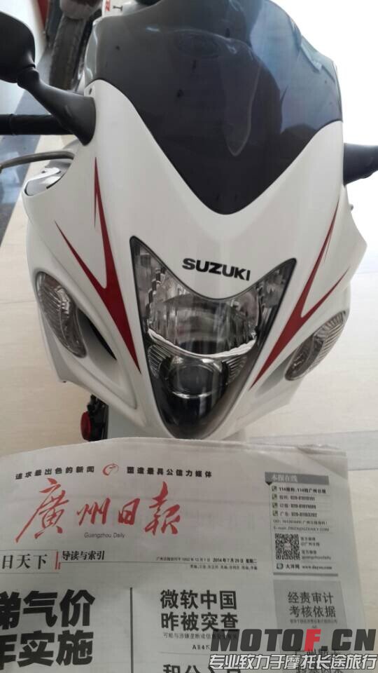 QQ图片20140729135444.jpg