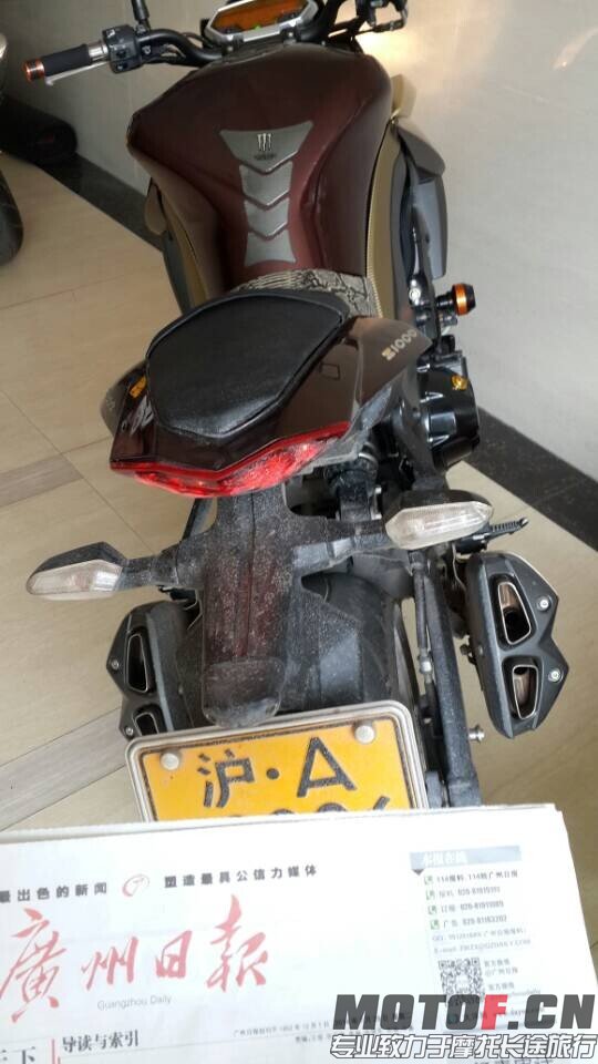 QQ图片20140729135450.jpg