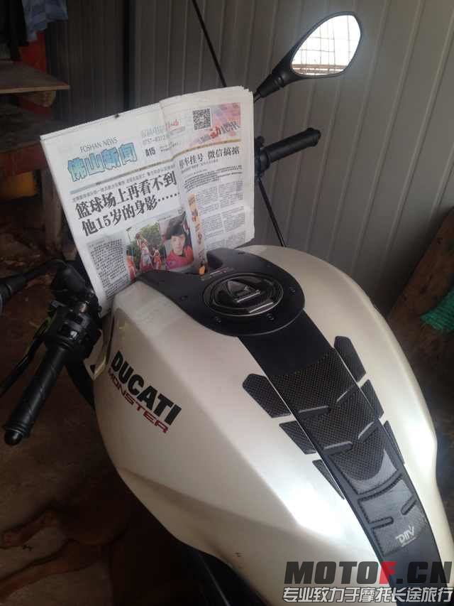mmexport1406618095255.jpg