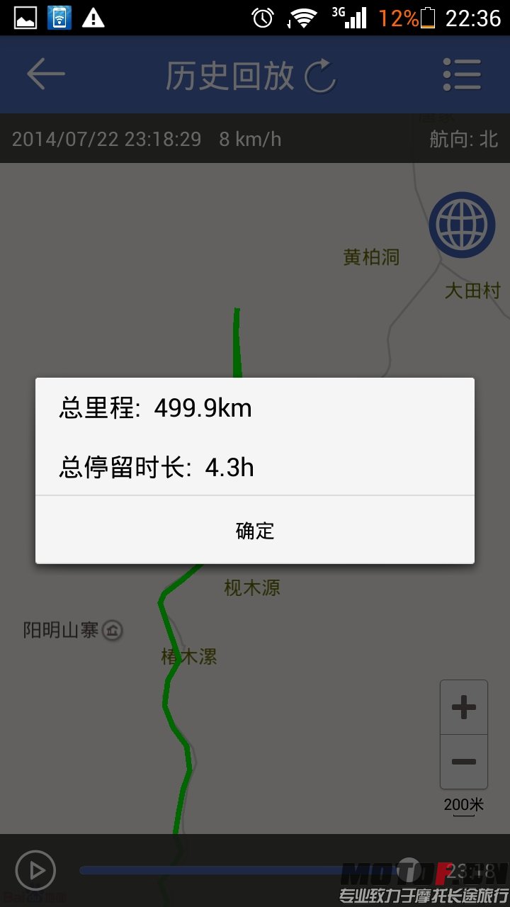 第一天2.jpeg