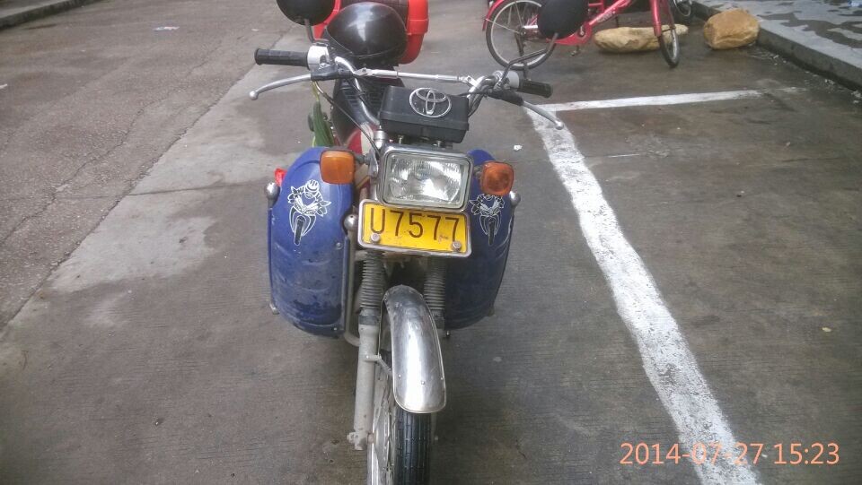QQ图片20140729161722.jpg