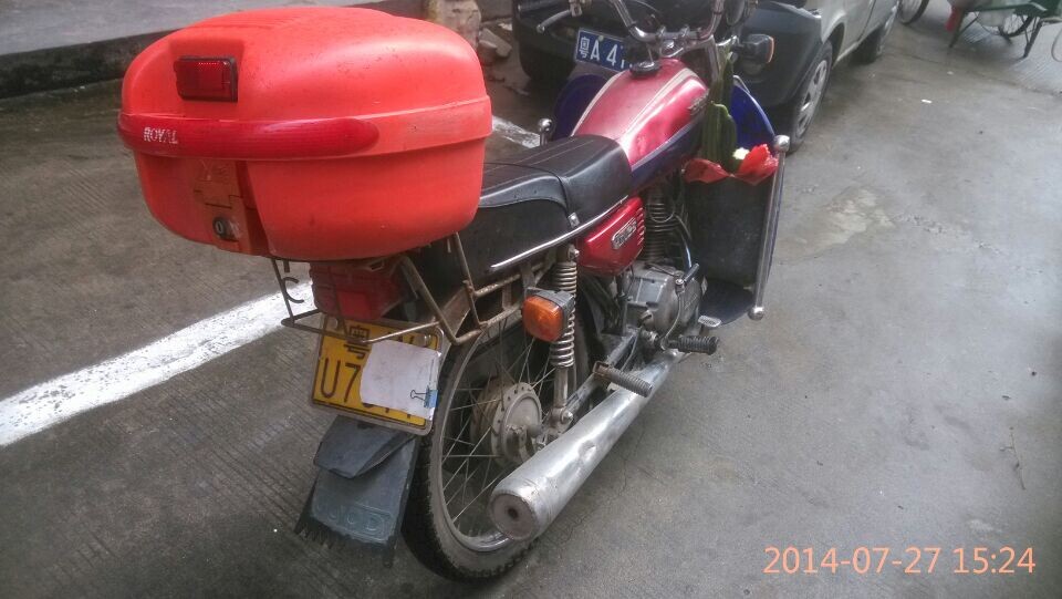 QQ图片20140729161707.jpg