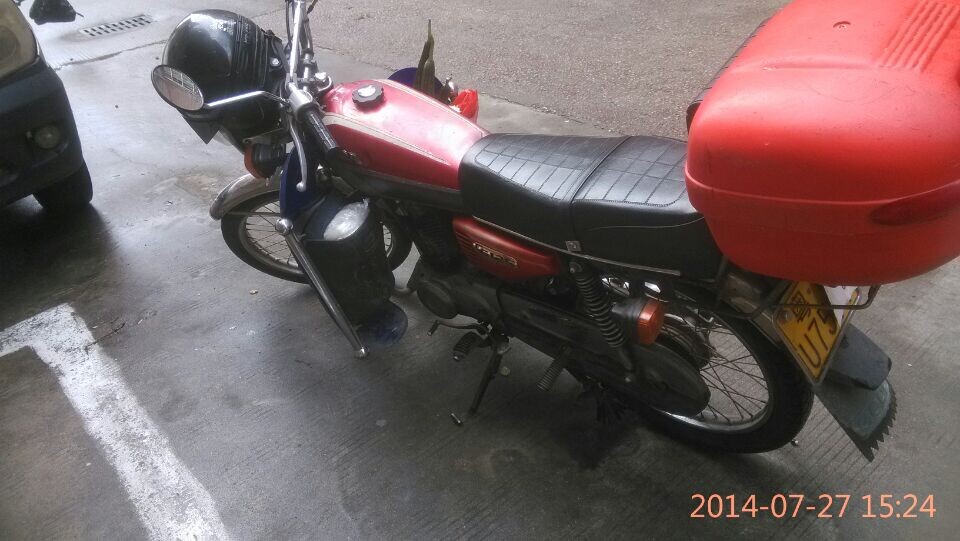 QQ图片20140729161719.jpg