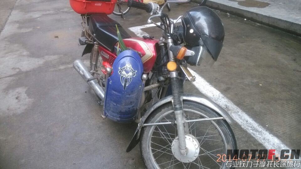QQ图片20140729161631.jpg