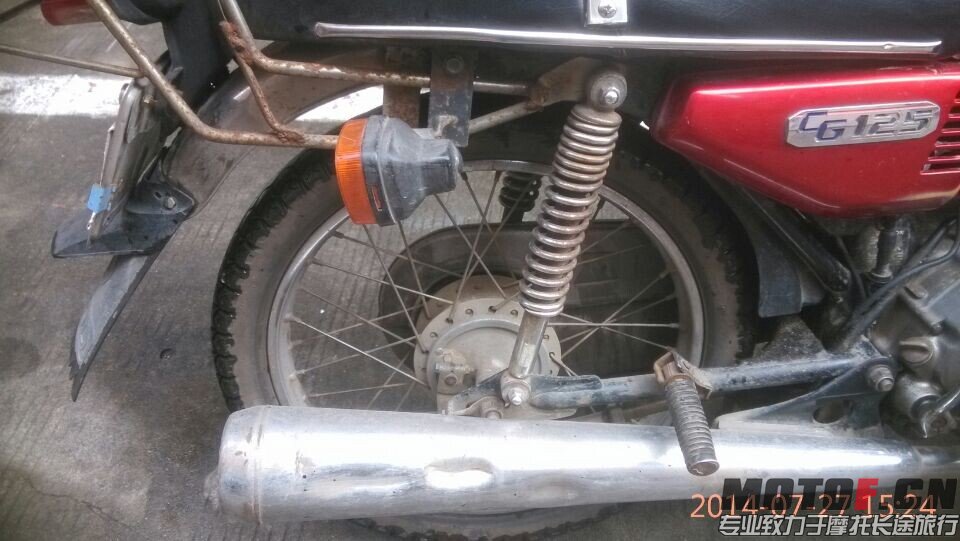 QQ图片20140729161650.jpg