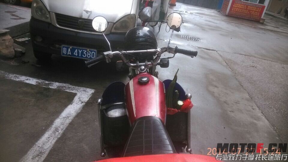 QQ图片20140729161715.jpg