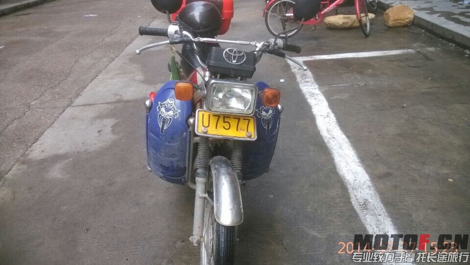 QQ图片20140729161722.jpg