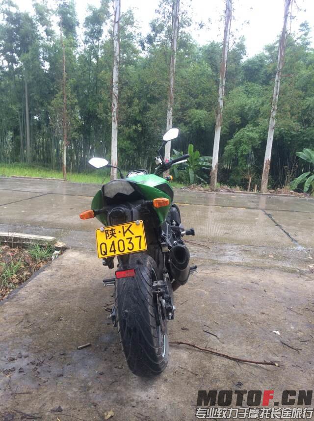 mmexport1406627012608.jpg