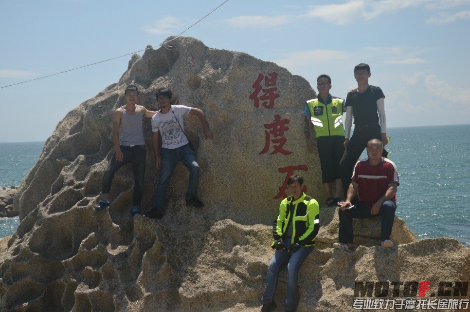 QQ图片20140729181723.jpg
