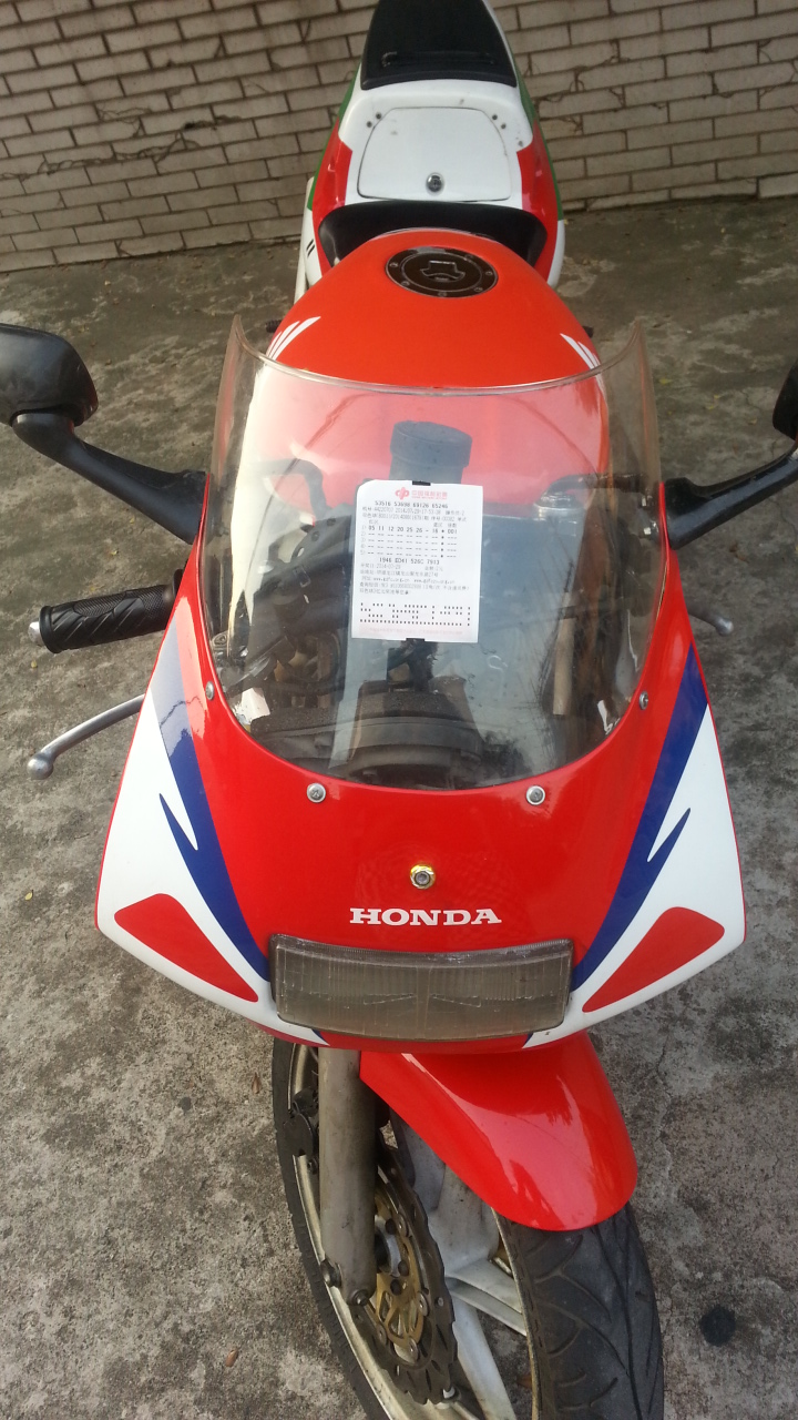 20140729_180112.jpg
