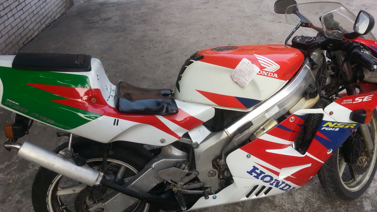 20140729_180139.jpg