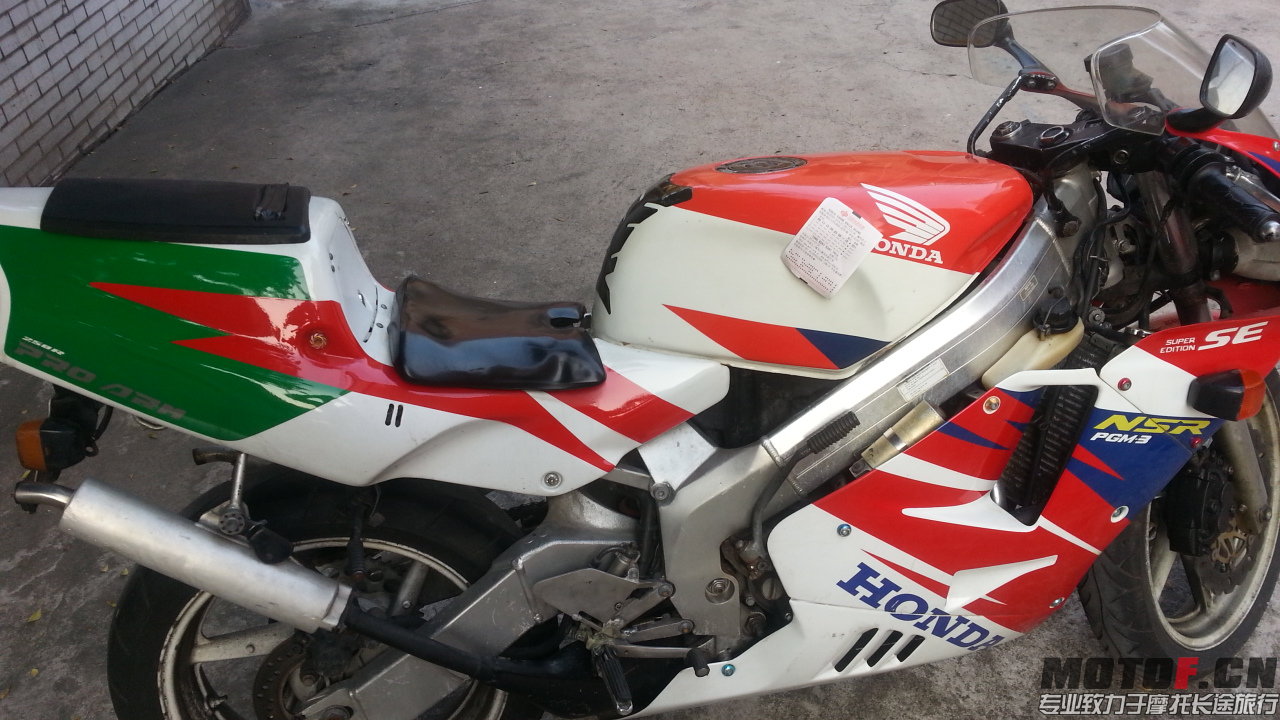 20140729_180139.jpg