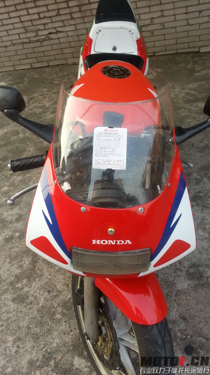 20140729_180112.jpg