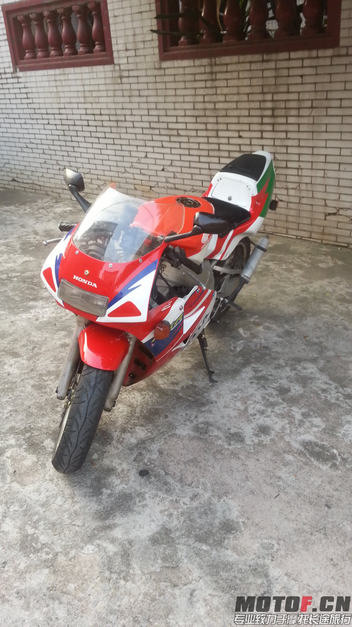 20140729_180156.jpg