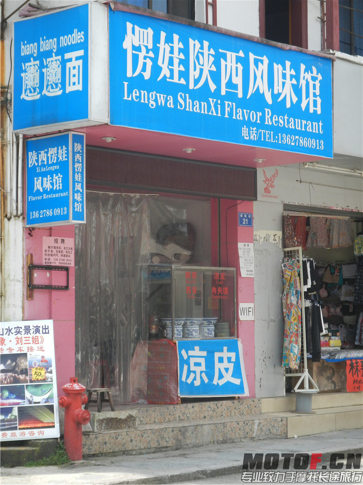 DSCN3943.jpg
