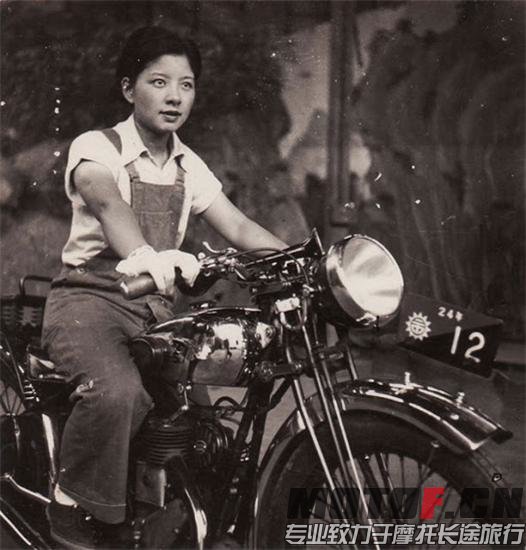 Shanghai 1946.jpg