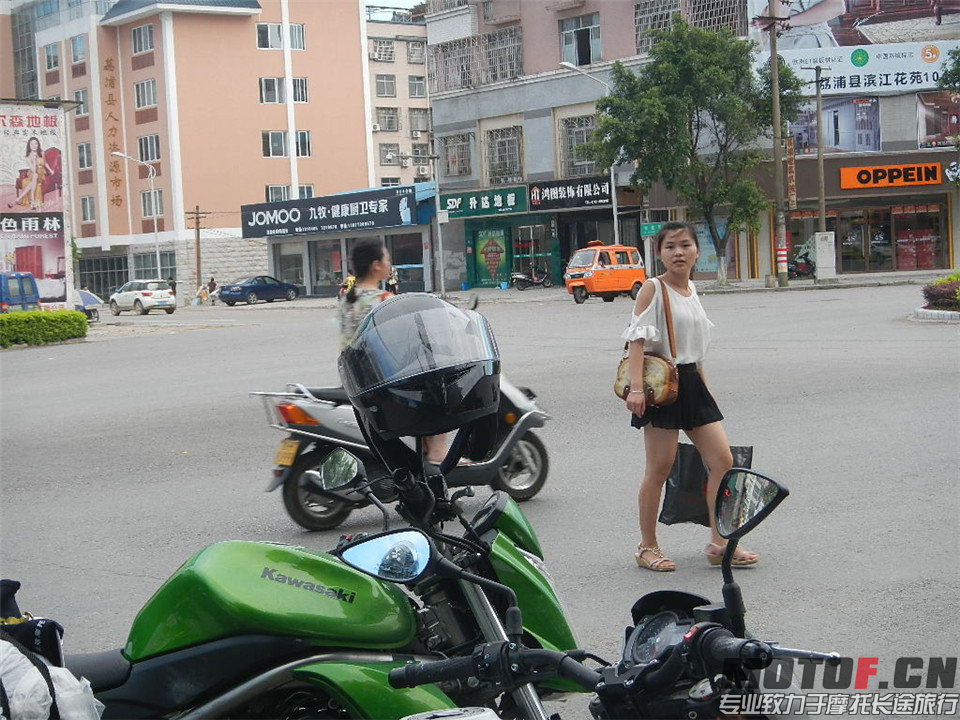 DSCN4109.jpg