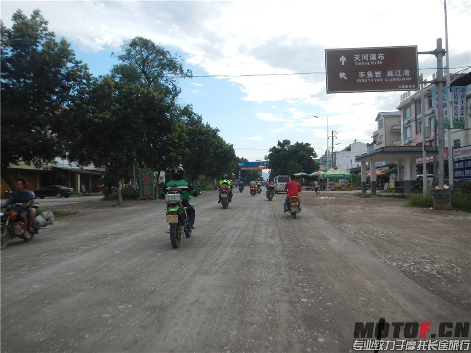 DSCN4113.jpg