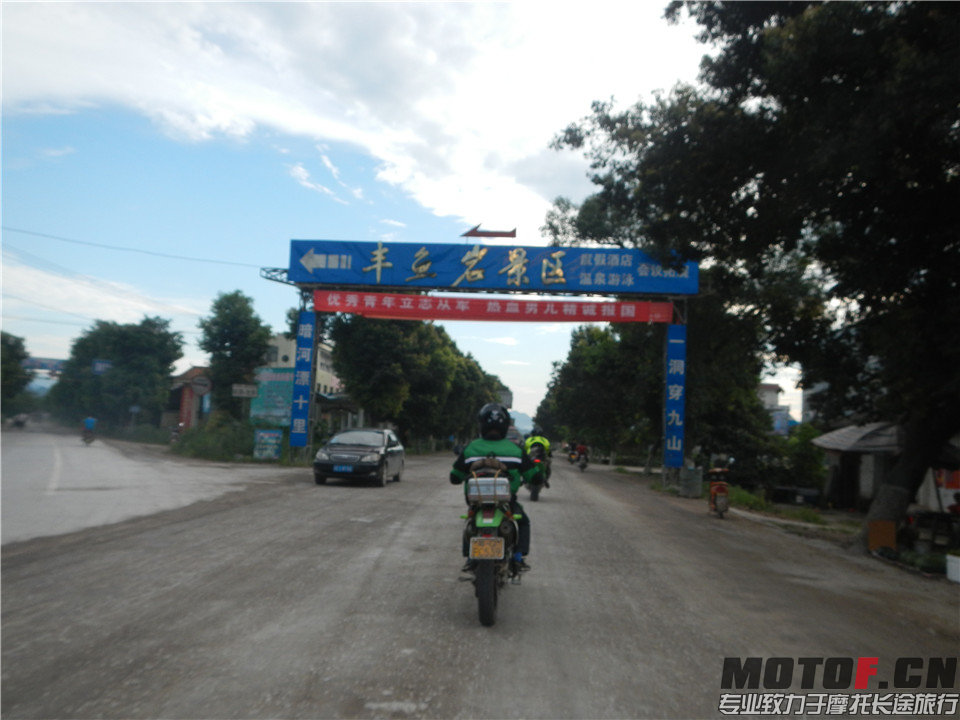 DSCN4114.jpg