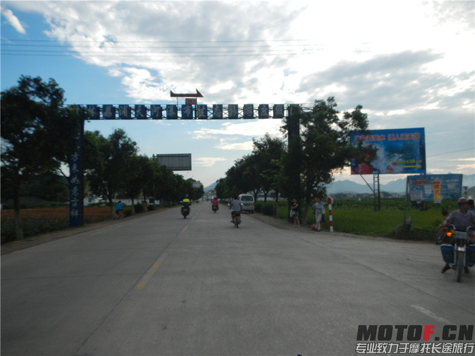 DSCN4116.jpg