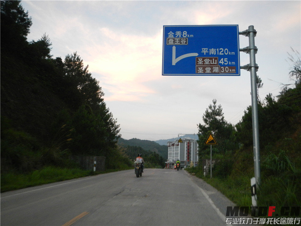 DSCN4148.jpg