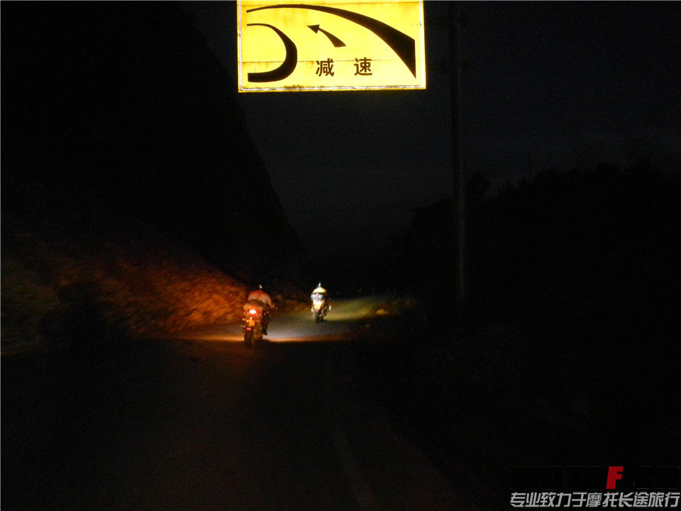 DSCN4154.jpg