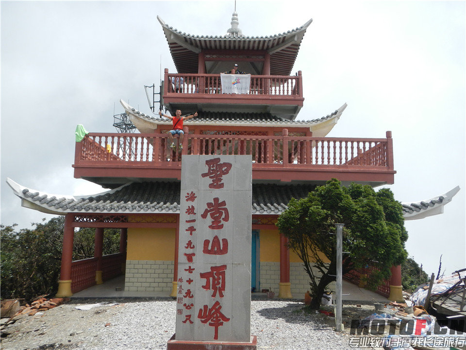 DSCN4278.jpg