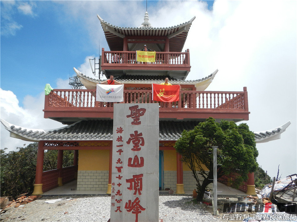 DSCN4279.jpg