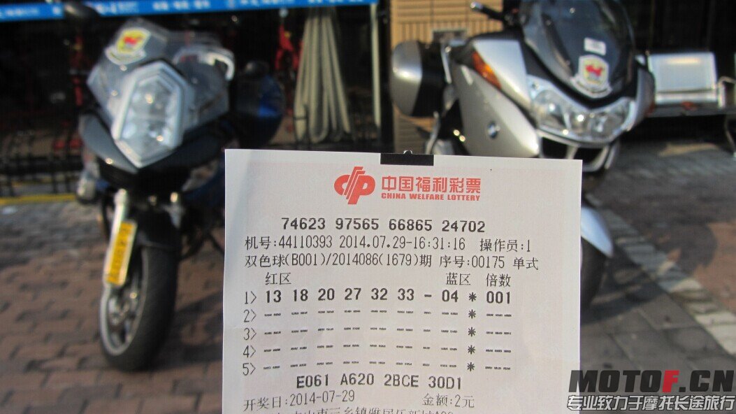 QQ图片20140729232943.jpg