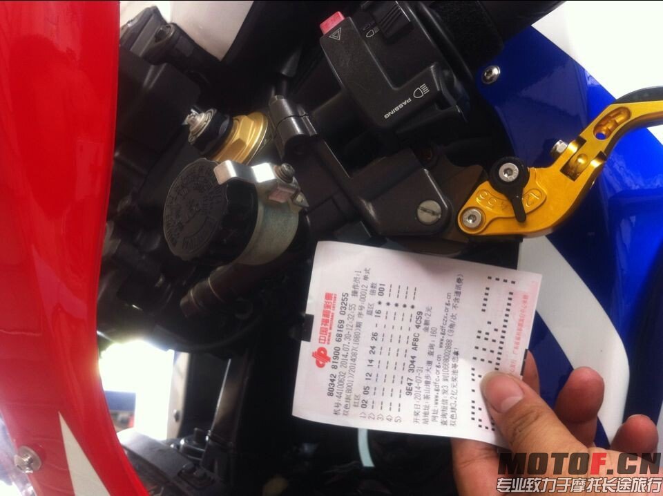 QQ图片20140730124540.jpg