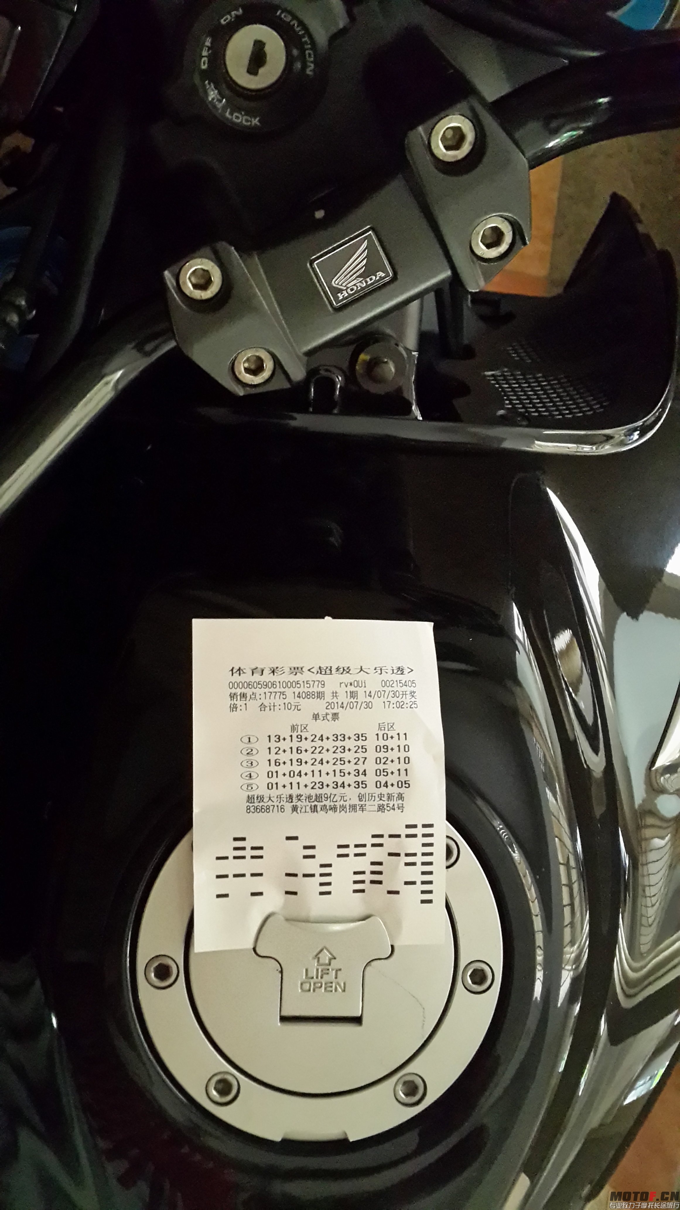 F3C3F09BDAAA183ABF55C65045D0B1D8.jpg