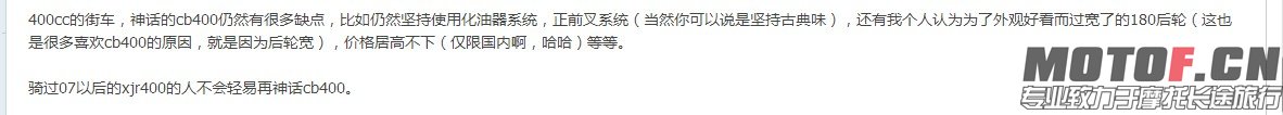 QQ图片20140731063910.jpg