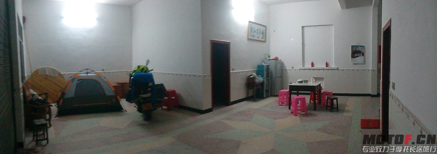 IMG_20140722_221652.jpg