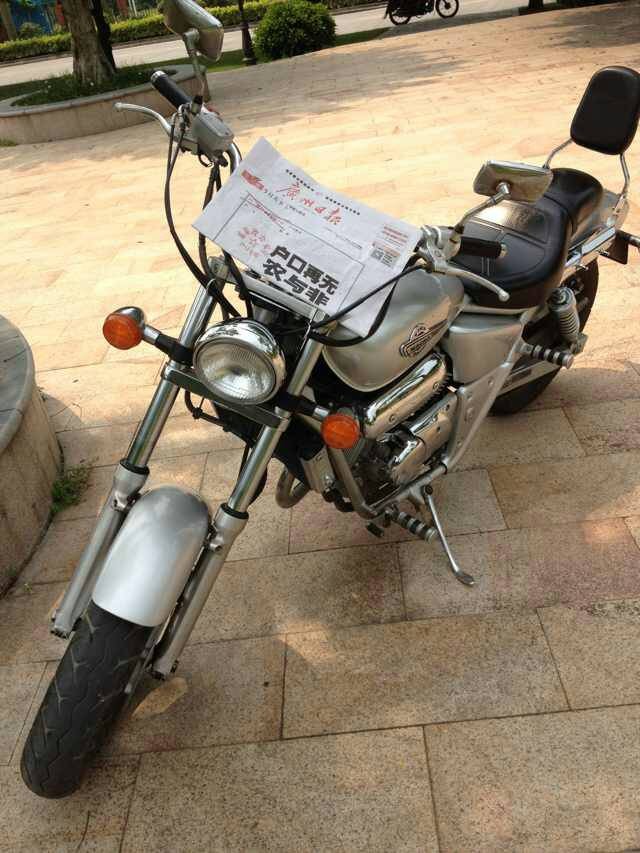 QQ图片20140731235633.jpg