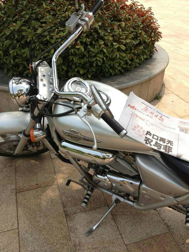 QQ图片20140731235558.jpg