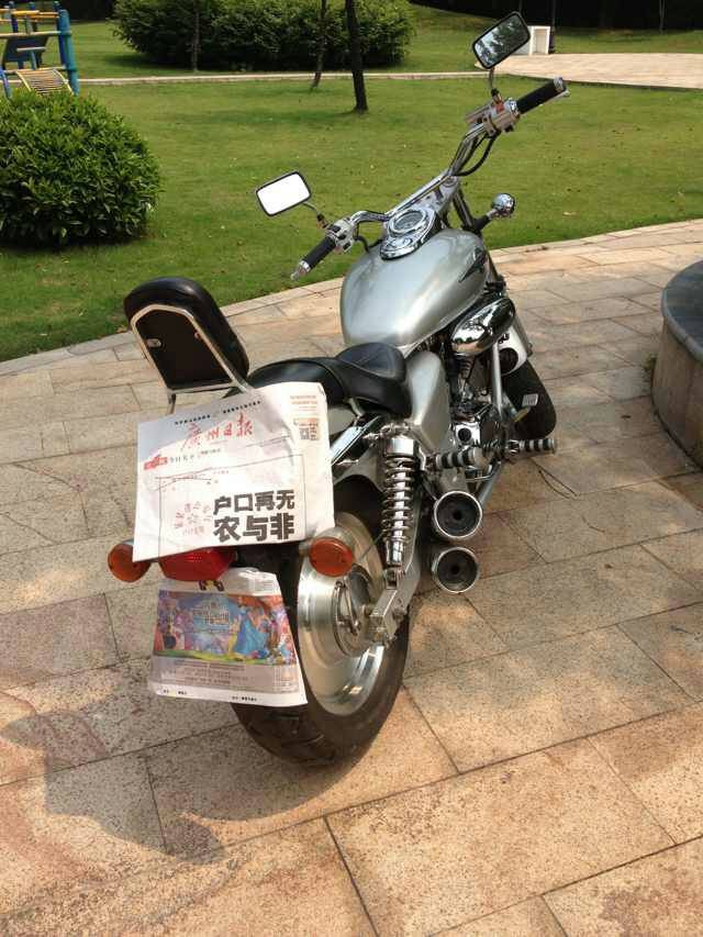 QQ图片20140731235609.jpg