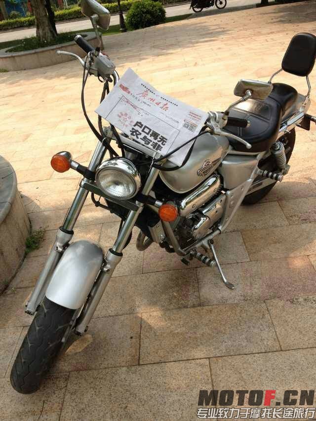 QQ图片20140731235633.jpg
