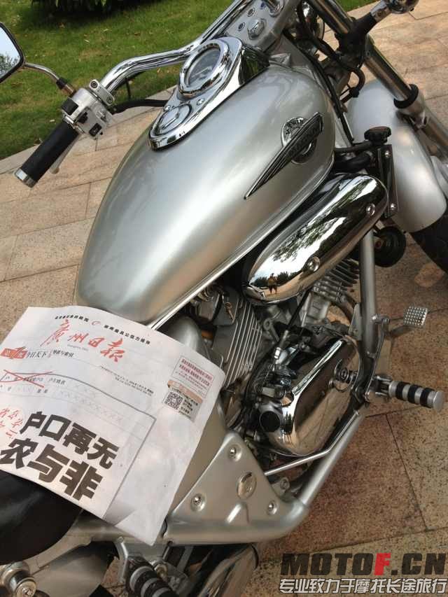 QQ图片20140731235622.jpg