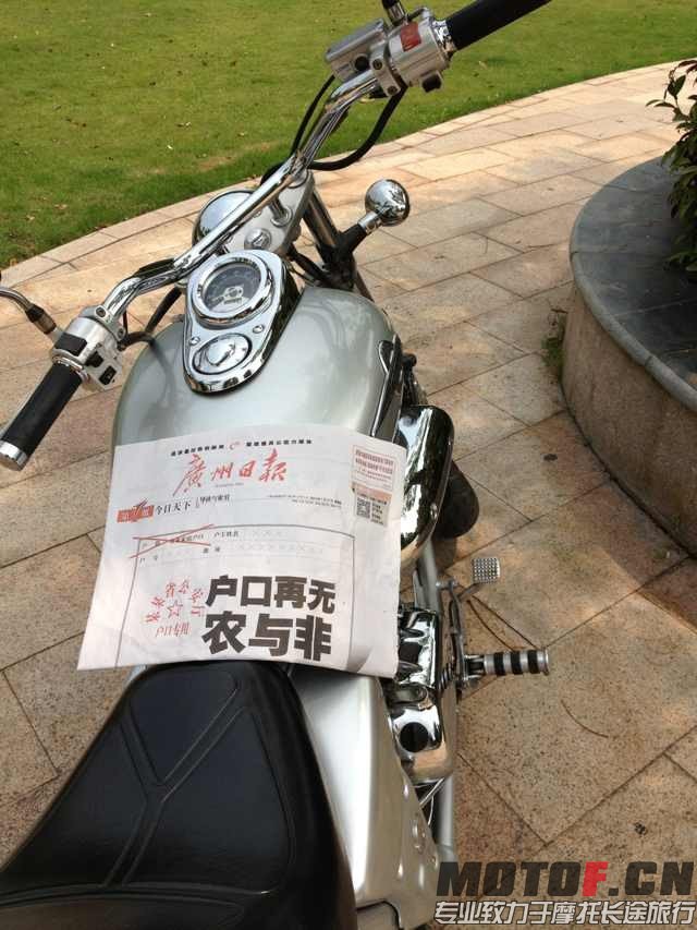 QQ图片20140731235616.jpg