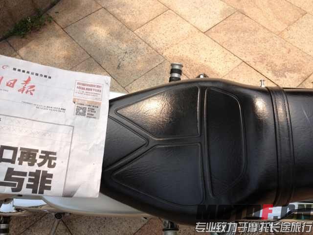 QQ图片20140731235536.jpg
