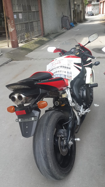 20140524_144302.jpg