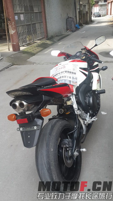 20140524_144302.jpg