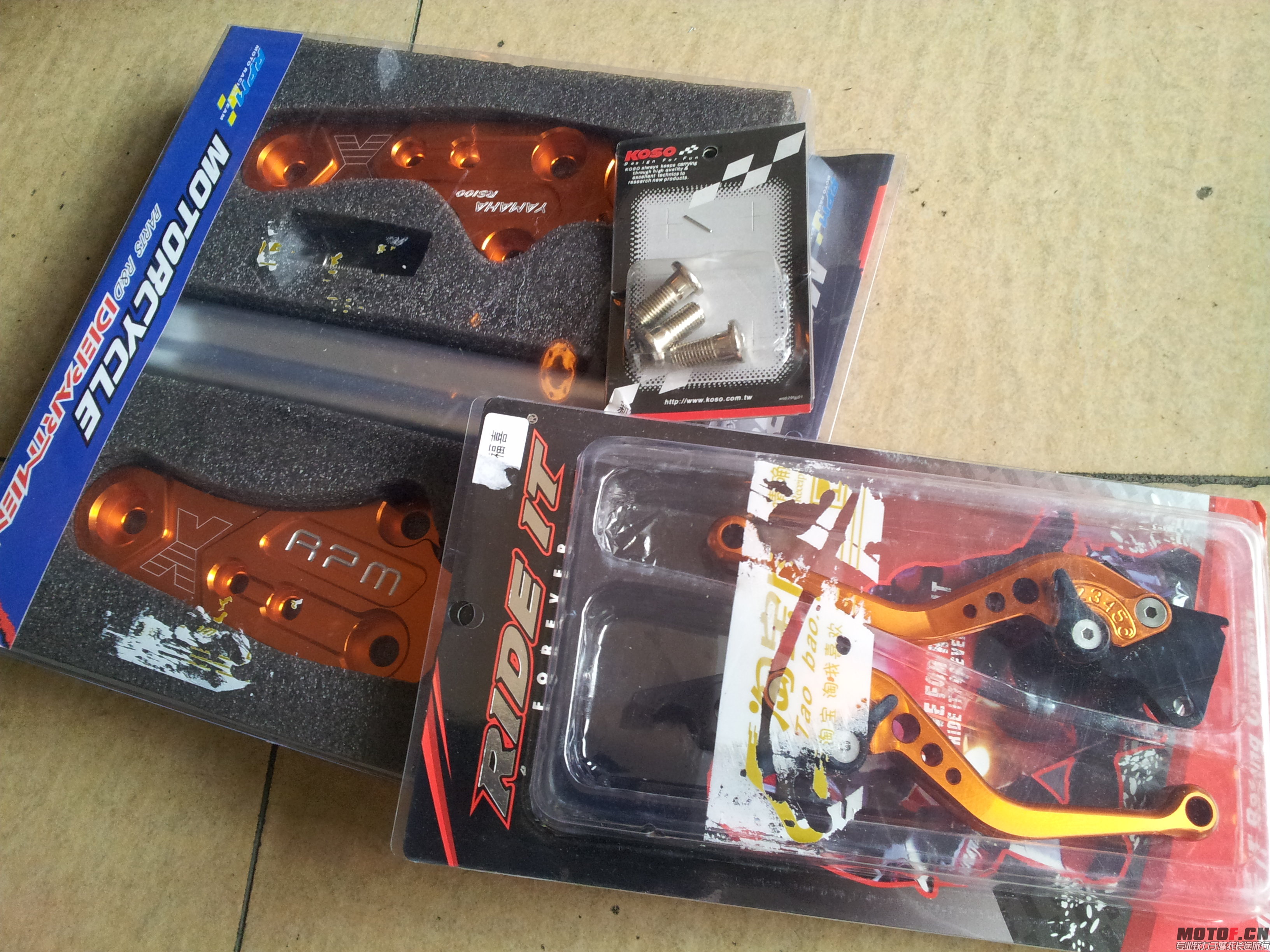 20140730_173329.jpg