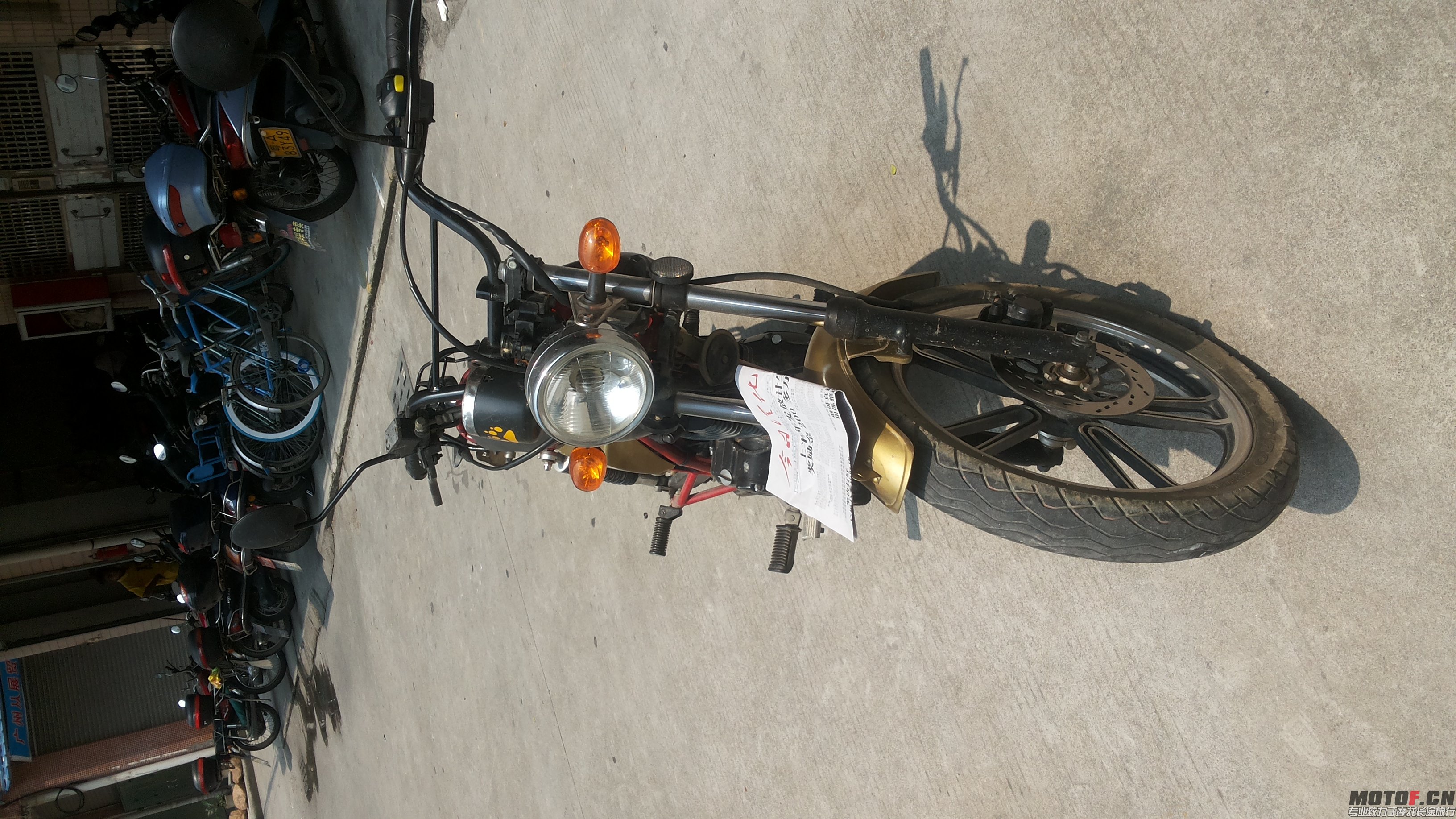 20140801_114827.jpg