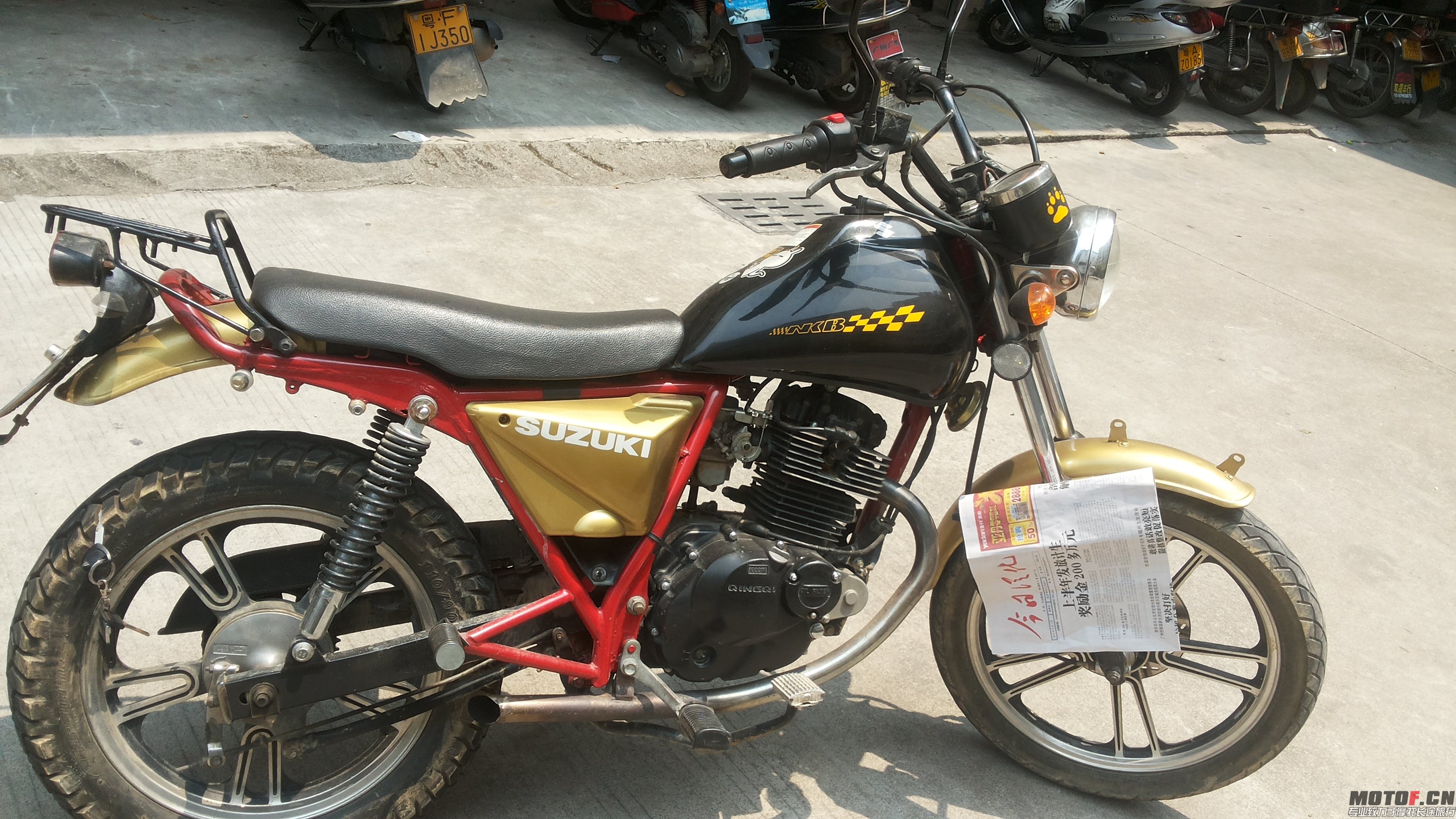 20140801_114943.jpg