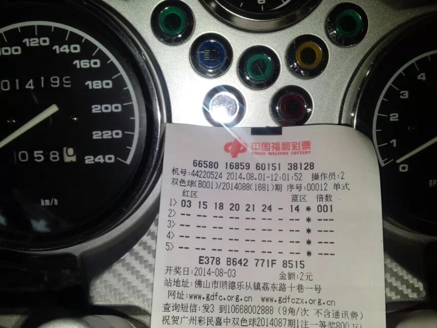 WNRXGUCA2GIFFYCA1DHPWUCA5HIGW6CATSQT99CABY466JCA952139CAFDKHC2CACW97WYCA6507NKCA.jpg