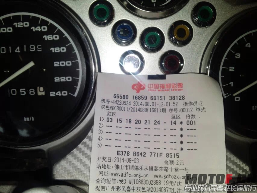 WNRXGUCA2GIFFYCA1DHPWUCA5HIGW6CATSQT99CABY466JCA952139CAFDKHC2CACW97WYCA6507NKCA.jpg